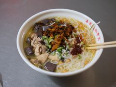 -文山荷鲜居(翠湖店)