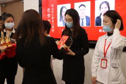 -上海玫瑰医疗美容医院