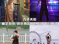 -渔岛海洋度假区