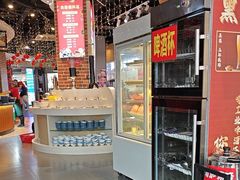-罗二娘·鲜切牛自助火锅(罗湖东门步行街店)