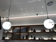 -Peet's 皮爷咖啡(乐峰店)