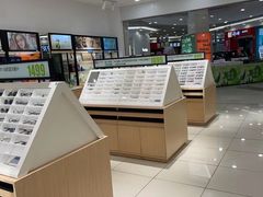 -宝岛眼镜(常熟珠江路欧尚店)