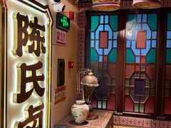 -春梅里卤鹅馆·47年老字号(中山路店)