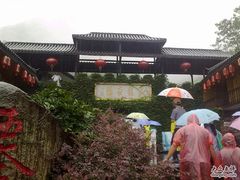 -藏龙百瀑风景区