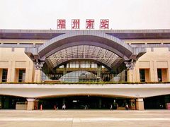 -福州站-北广场