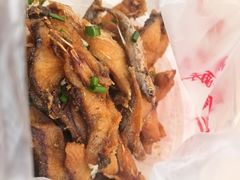 -大马弄蒋师傅美食酥鱼(察院前店)