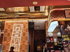 -南昌大饭店·非遗南昌菜(万寿宫店)