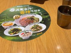 -马记永·兰州牛肉面(3019君尚店)