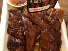 -先记烧鹅王·本地粤菜(福永店)