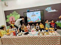 -英孚教育青少儿(福田区委中心)