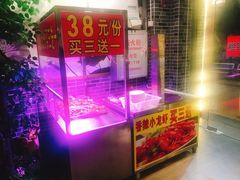 -百签宫串串香重庆火锅(夏湾店)