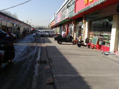 -岳各庄批发市场(西四环中路店)