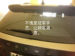 -BOP保镖隐形车衣NKD王者铠甲AX改色膜(徐汇授权店)