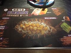 -匠子烤鱼(桫椤湾店)