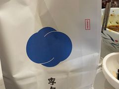 -李与白包子铺(桐梓林店)