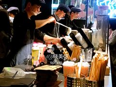 大堂-喜茶(北京三里屯太古里店)