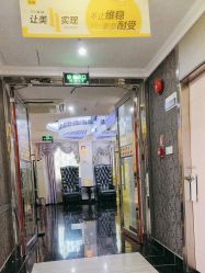 -深圳阳光医疗美容医院·旗舰店