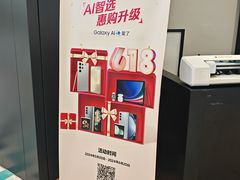 -万达广场(无锡滨湖店)