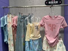 -淄博万象汇