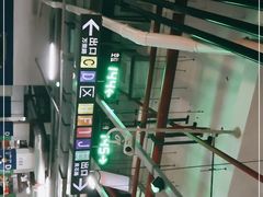 -大宁音乐广场·停车场