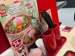 -食其家·牛丼咖喱(天津梅江印象城店)