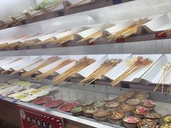 -九街淑芬掌中宝串串公司(内街文化创意园店)