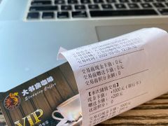 -大书房咖啡(中传国交店)