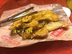 炸舌头鱼-青岛蓝海大饭店·渔歌舫(李沧店)
