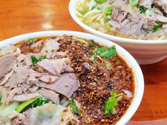 -筋面郎(东坡店)