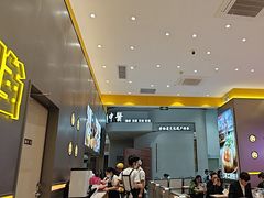 -小杨生煎(深圳岗厦北店)