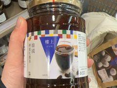 -楼上(新馬路澳門廣場店)