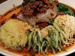 -奇滋豆味(南十四道街店)