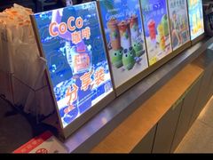 -都可手作(学士街手作店)