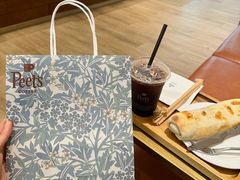 -Peet's 皮爷咖啡(乐峰店)