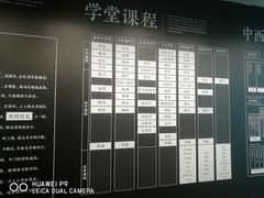 -张之洞与武汉博物馆