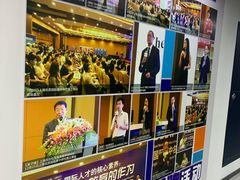 -新航道雅思托福·留学·考研培训(人民广场校区)
