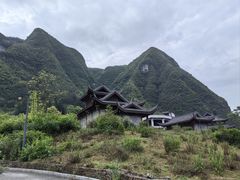 -中国傩城