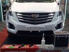 -龙膜膜方汽车贴膜隐形车衣汽车改色(河东店)