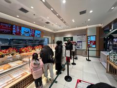 -泸溪河桃酥(欧尚店)