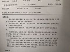 -龙井关长城漂流