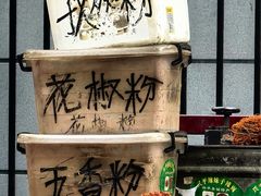 -东仓门早市