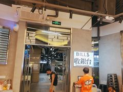 -肥韬茶餐厅(海上世界店)