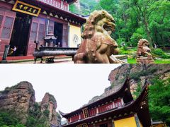 -雁荡山风景名胜区