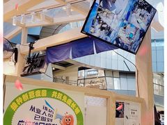 -厝内小眷村(西单大悦城店)