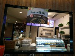 -西贝(金桥店)