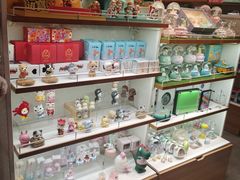 -畹町(槐房万达店)