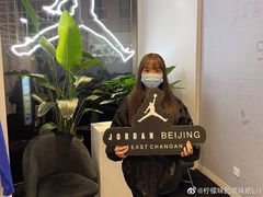 -JORDAN(东方广场店)