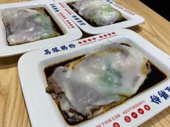 -荔银肠粉·非遗手藝(夫子庙店)