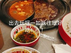 -生活如沸·顺德水牛奶火锅(大学路店)