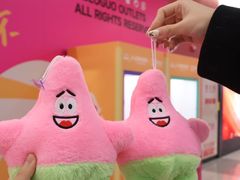 -北国奥特莱斯